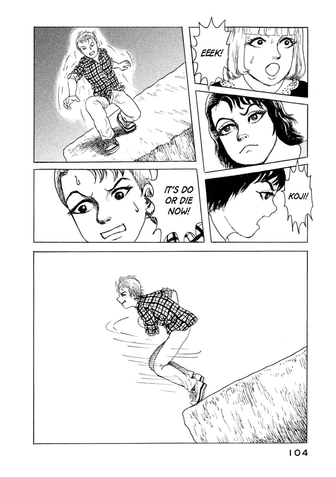 Page 24 Chapter 18 BOX - Somethings in the Box