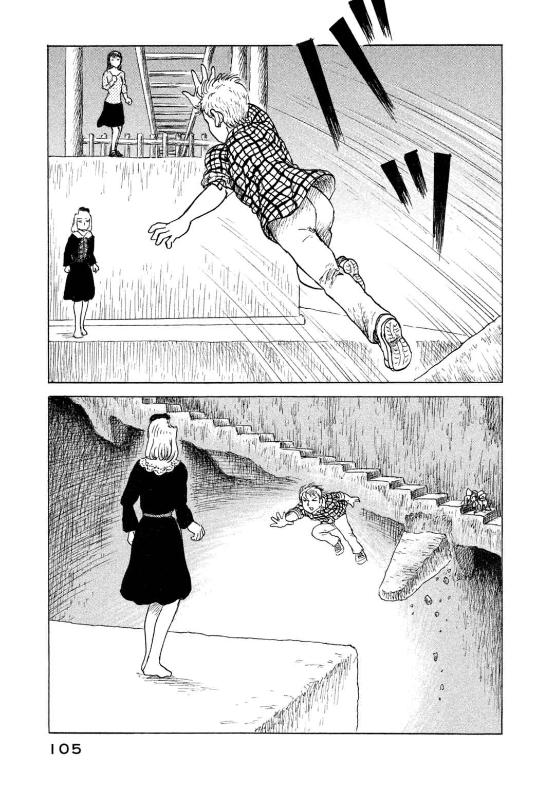 Page 25 Chapter 18 BOX - Somethings in the Box