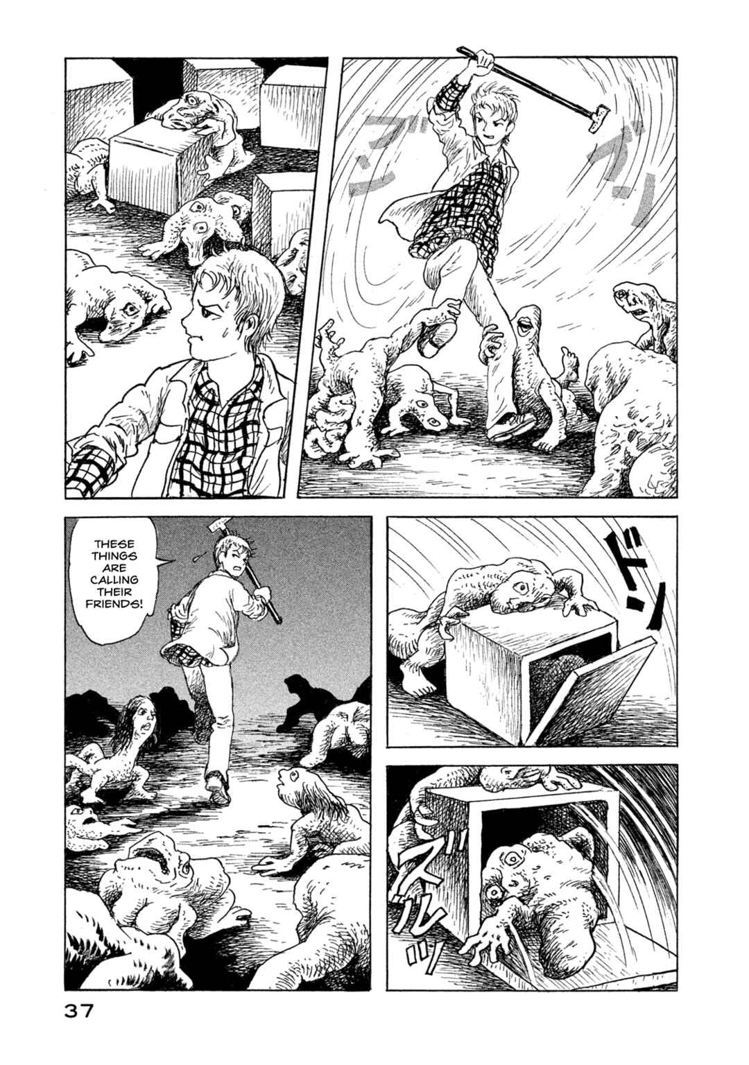 Page 11 Chapter 9 BOX - Somethings in the Box