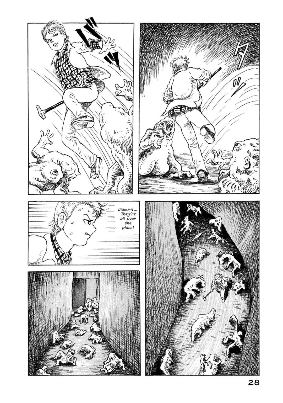 Page 2 Chapter 9 BOX - Somethings in the Box