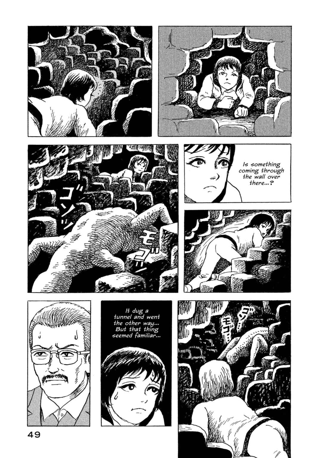 Page 23 Chapter 9 BOX - Somethings in the Box