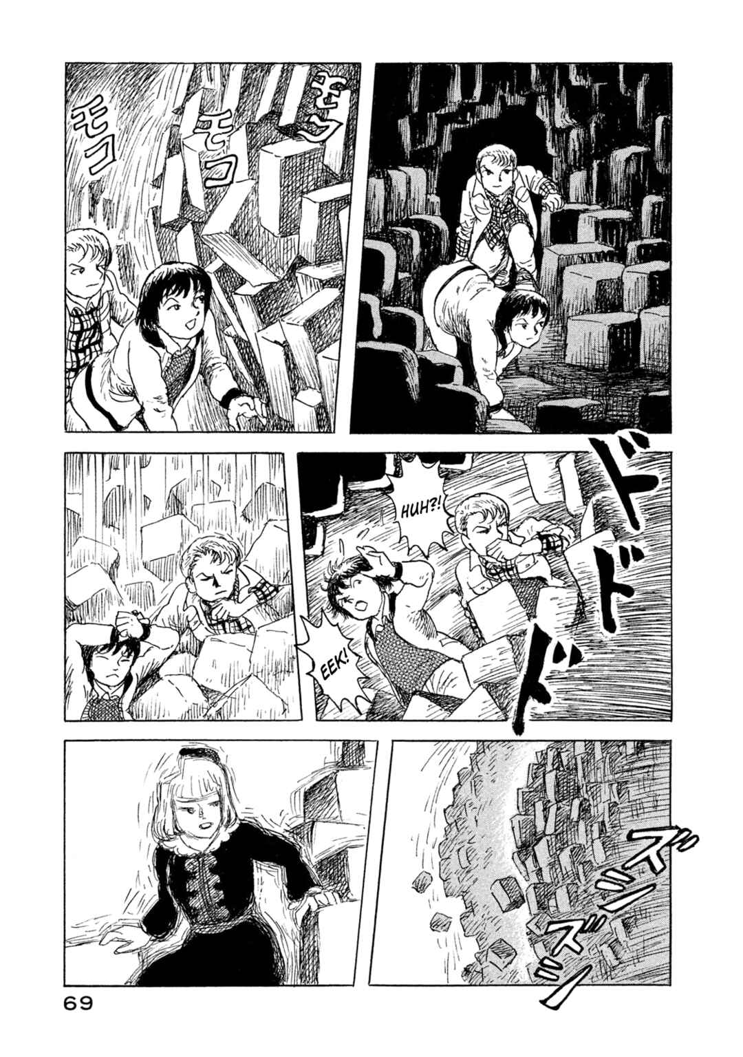 Page 17 Chapter 10 BOX - Somethings in the Box
