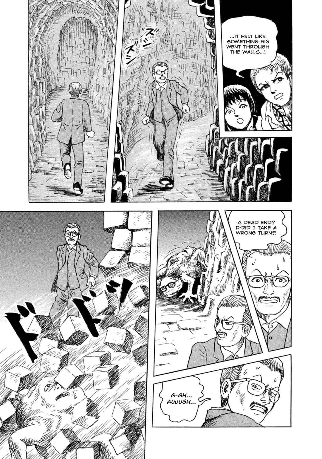 Page 19 Chapter 10 BOX - Somethings in the Box