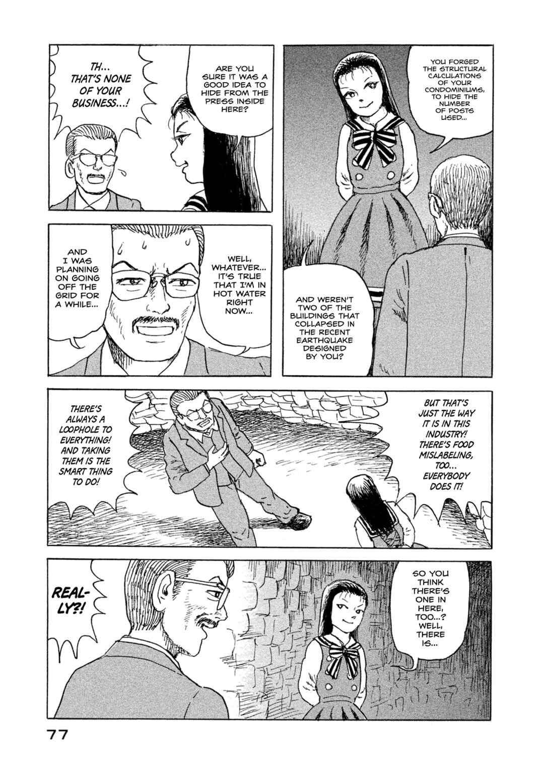 Page 25 Chapter 10 BOX - Somethings in the Box