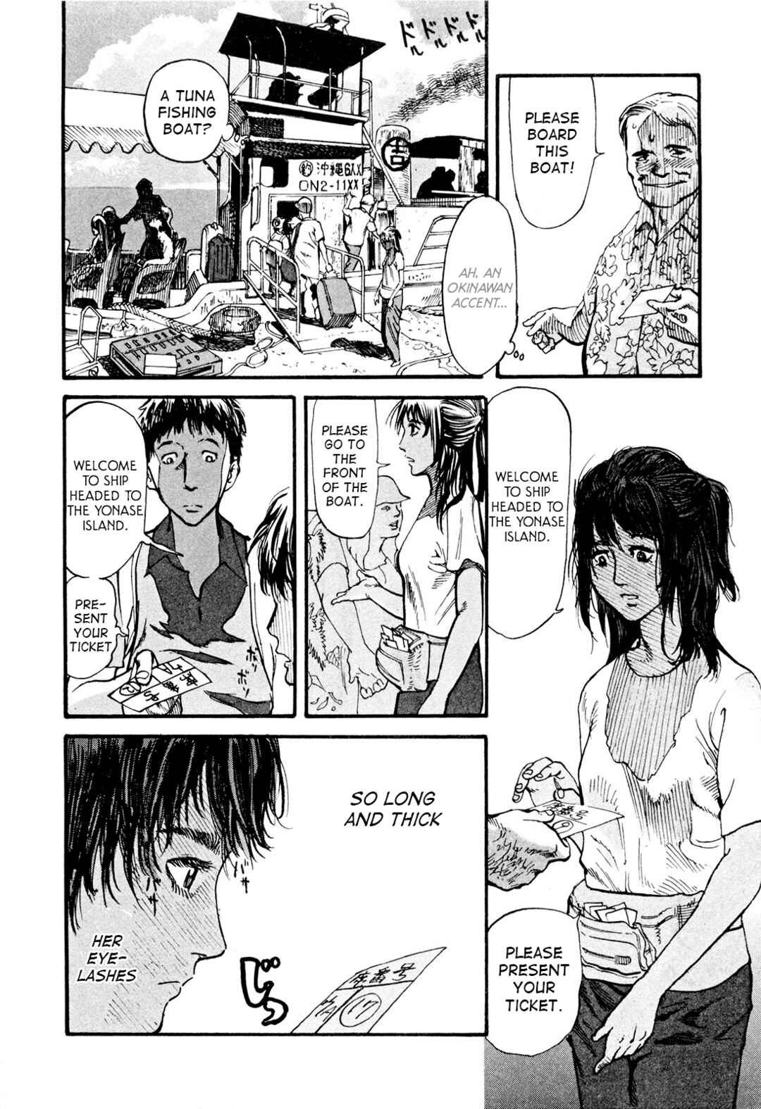Page 1 Chapter 2 MUSHINUYUN