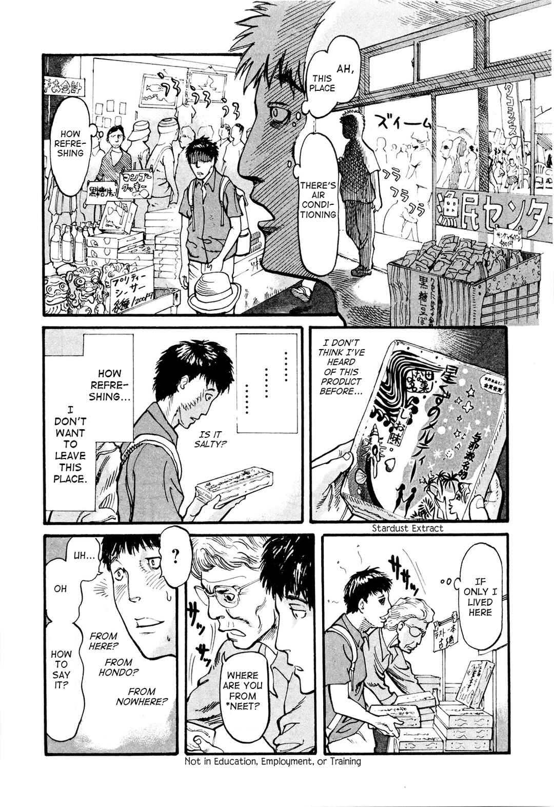 Page 13 Chapter 2 MUSHINUYUN