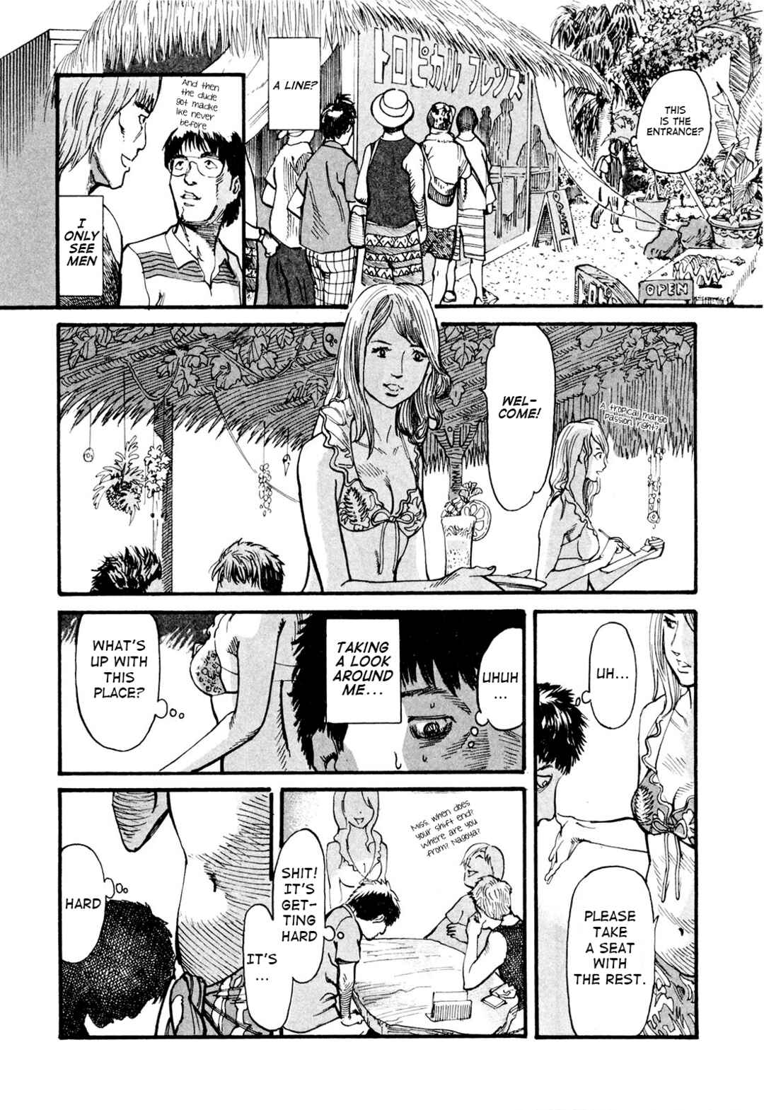 Page 15 Chapter 2 MUSHINUYUN