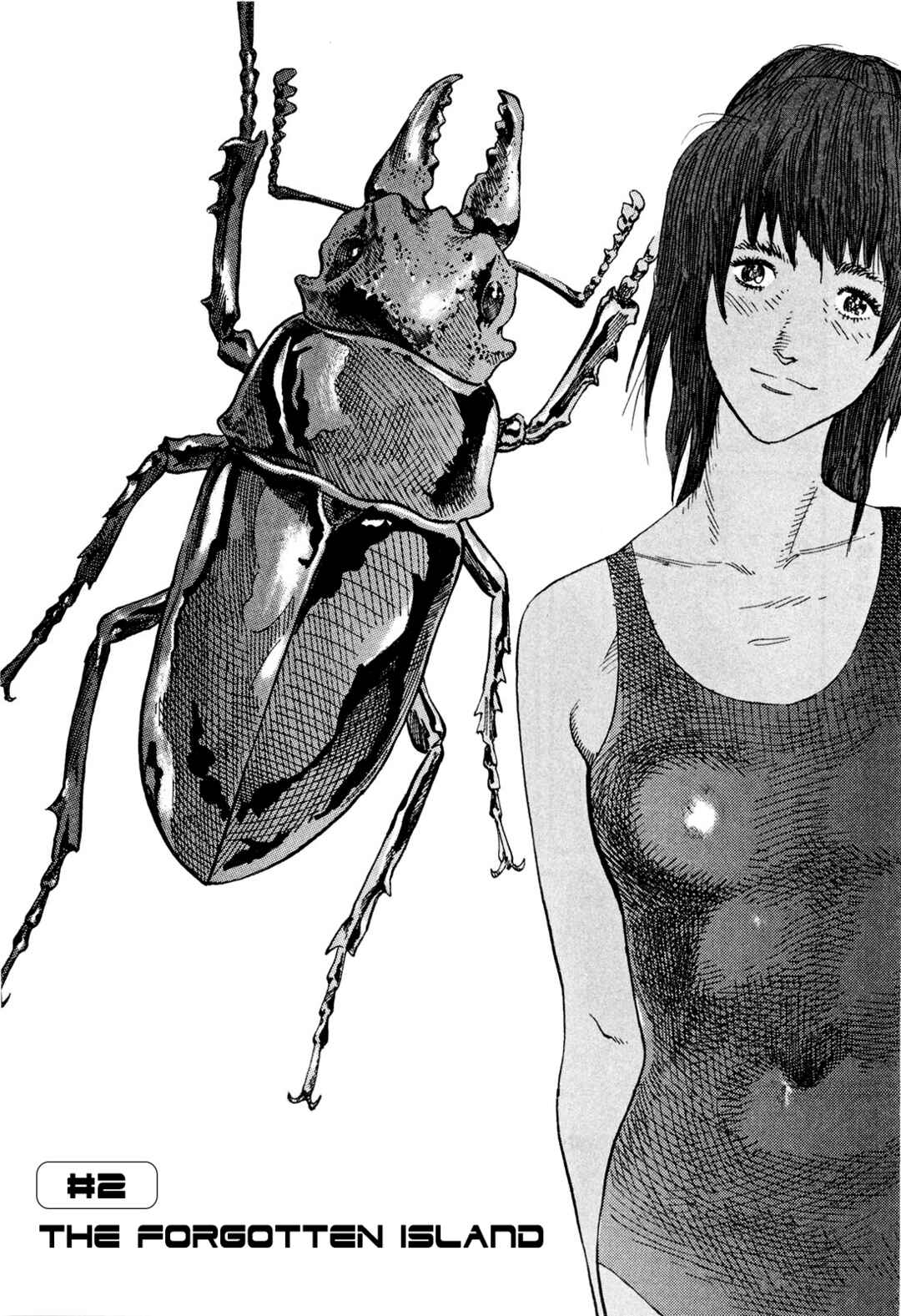 Page 2 Chapter 2 MUSHINUYUN