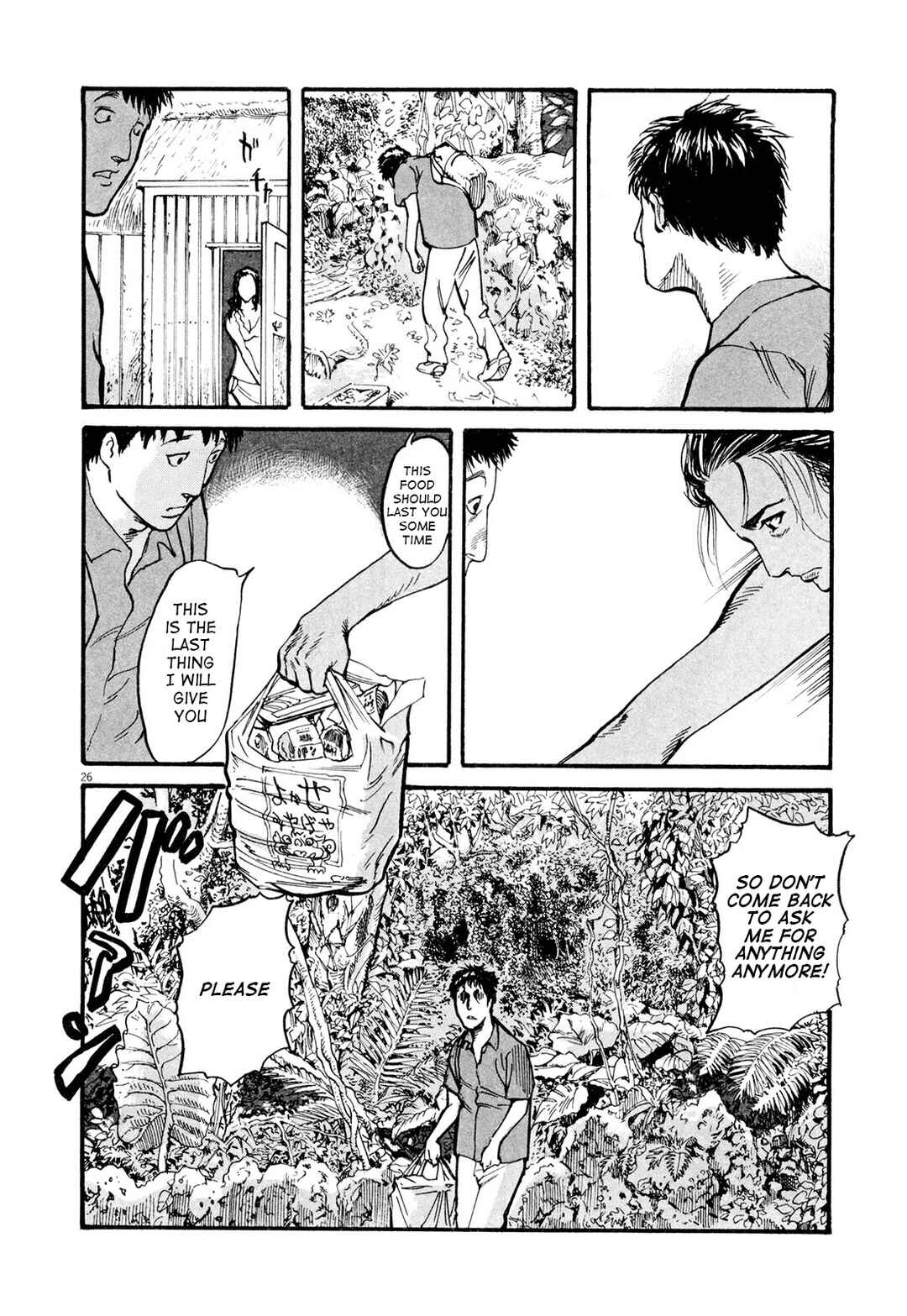 Page 26 Chapter 2 MUSHINUYUN