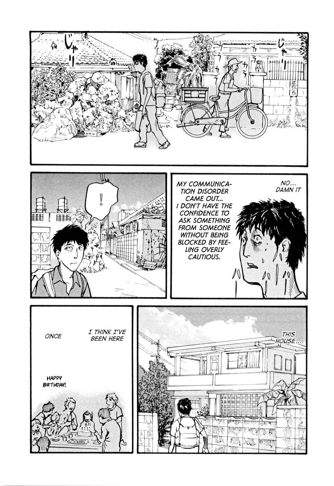 Page 28 Chapter 2 MUSHINUYUN