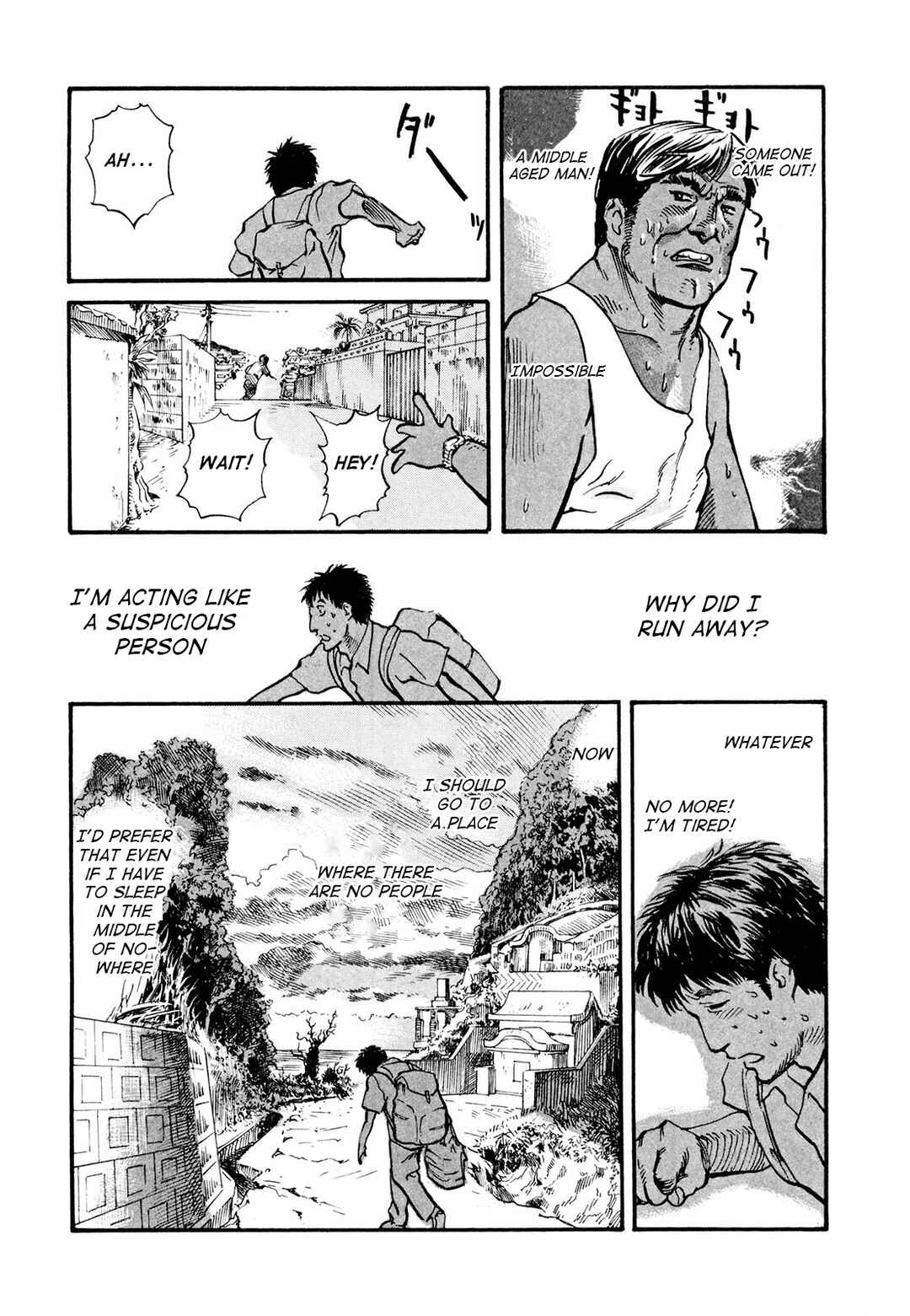 Page 31 Chapter 2 MUSHINUYUN
