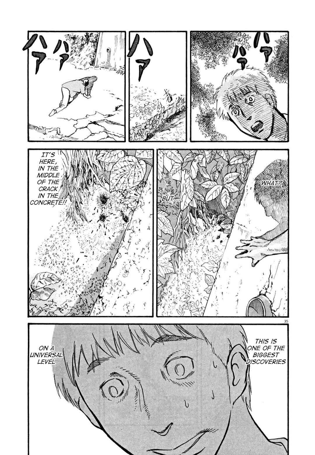 Page 35 Chapter 2 MUSHINUYUN