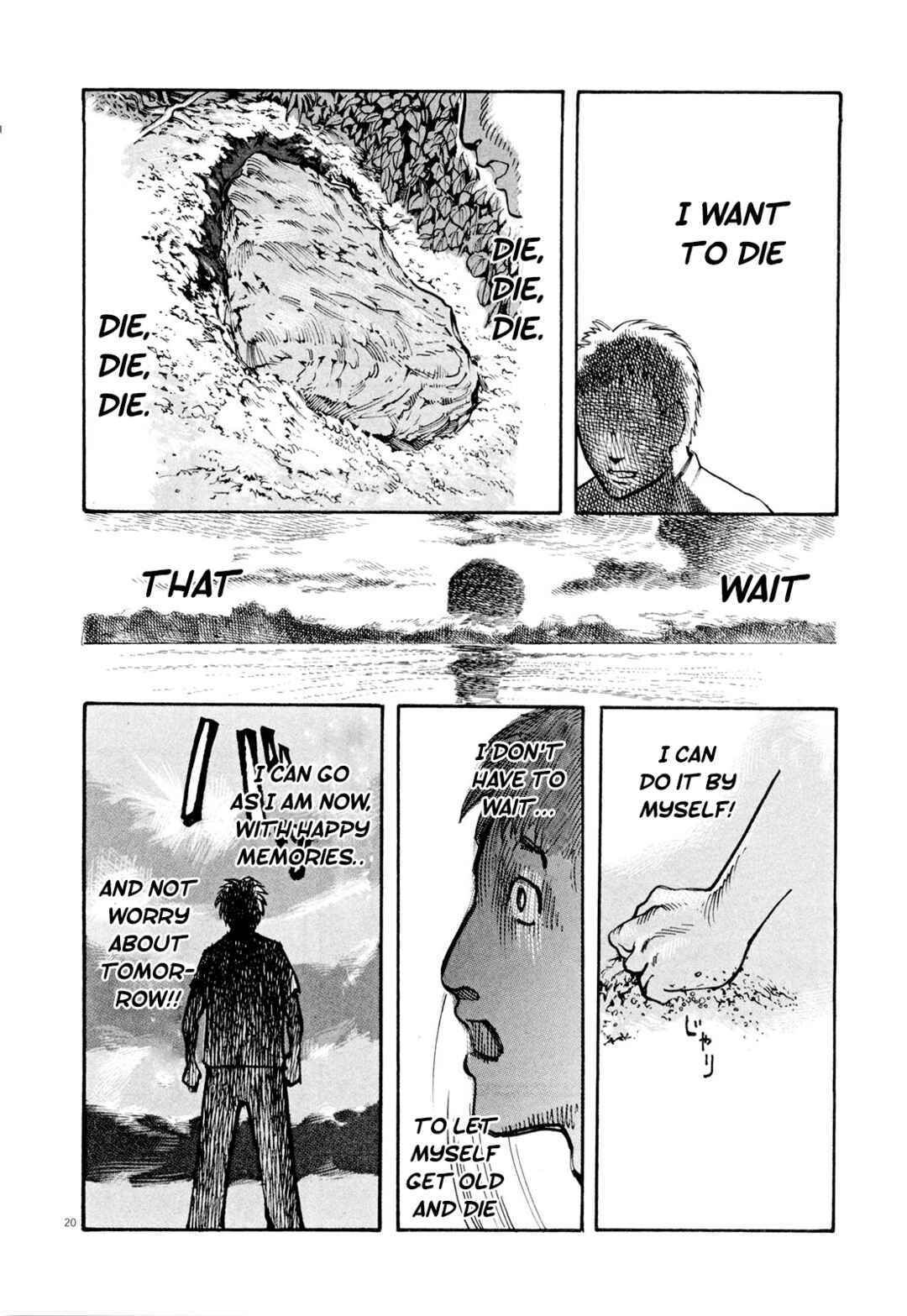 Page 20 Chapter 3 MUSHINUYUN