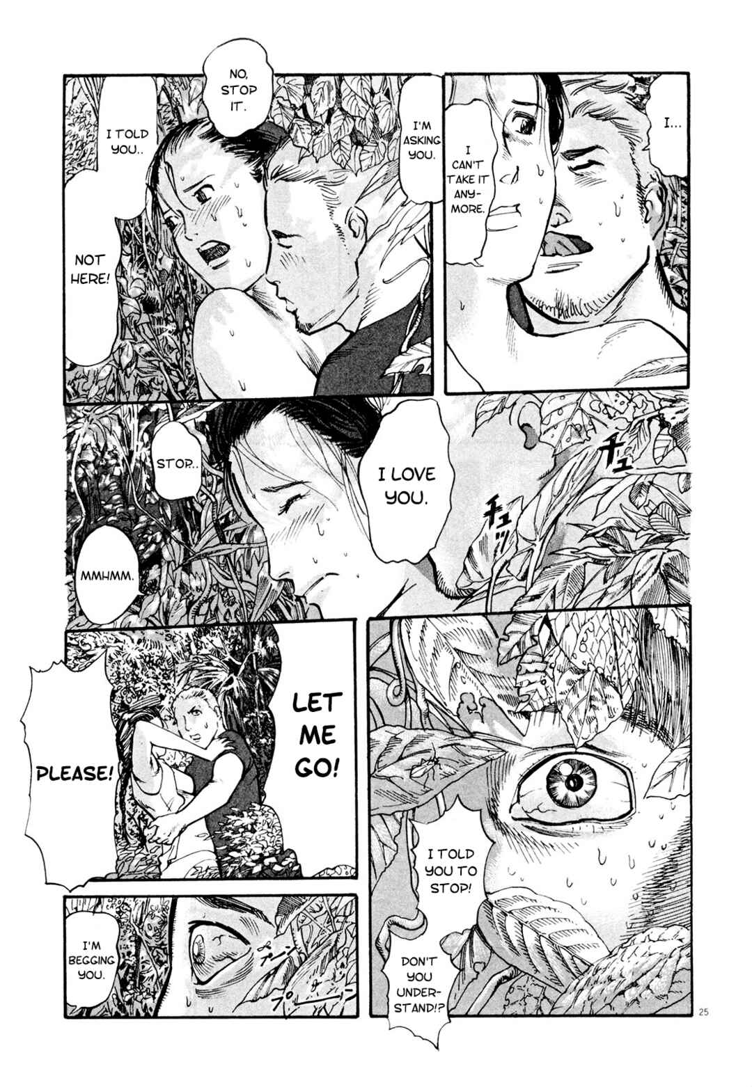 Page 25 Chapter 3 MUSHINUYUN