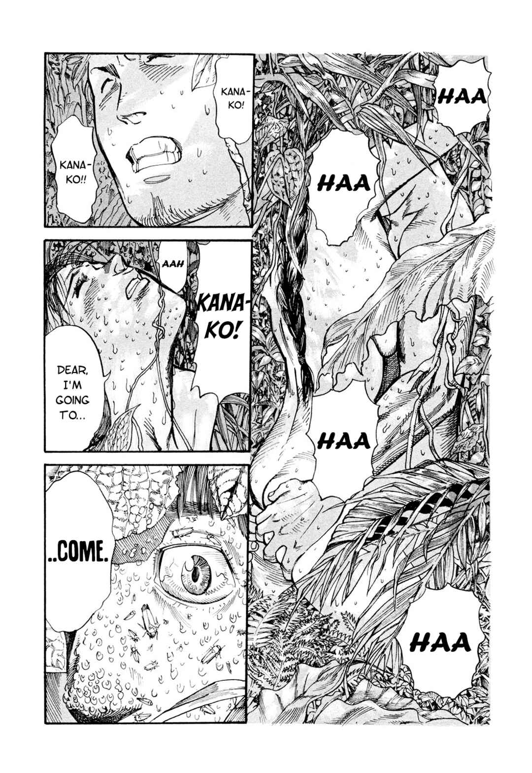 Page 29 Chapter 3 MUSHINUYUN