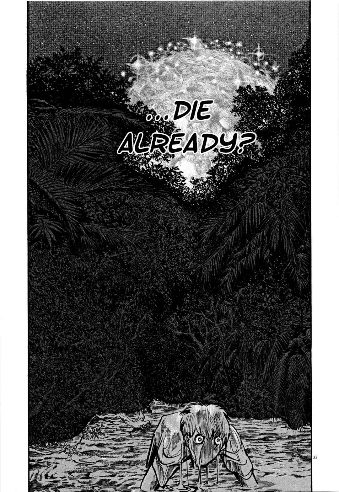 Page 33 Chapter 3 MUSHINUYUN
