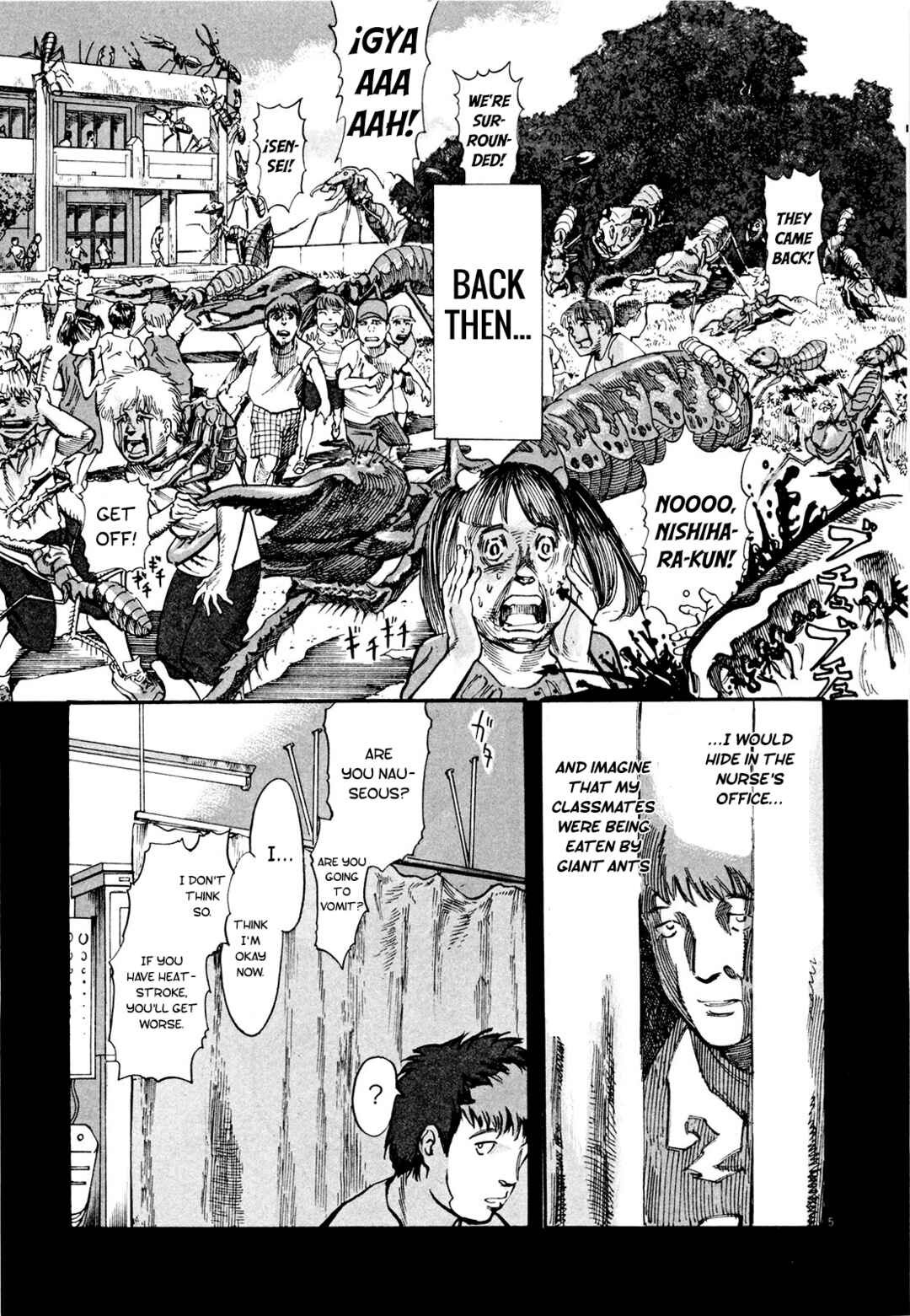Page 5 Chapter 3 MUSHINUYUN