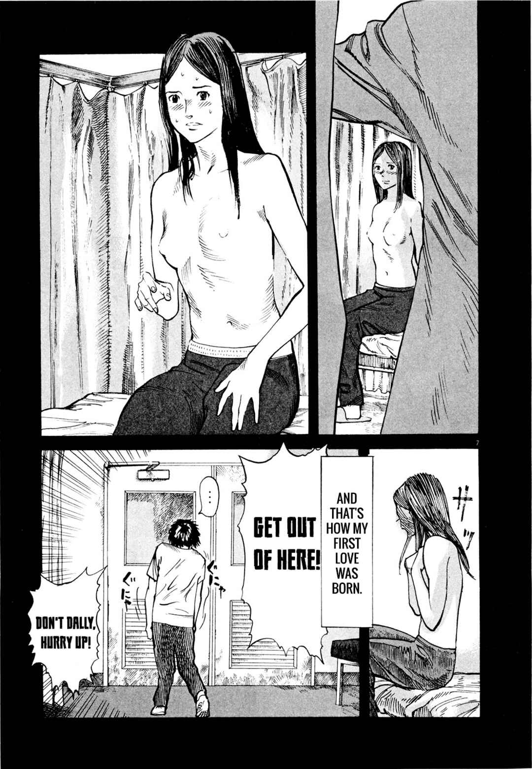 Page 7 Chapter 3 MUSHINUYUN