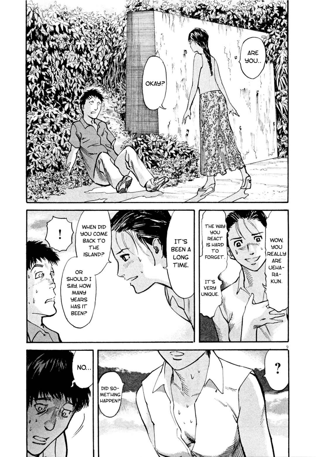 Page 9 Chapter 3 MUSHINUYUN