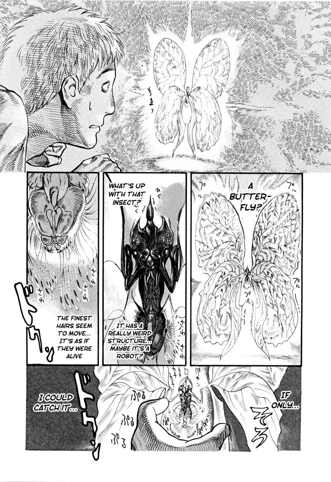 Page 13 Chapter 4 MUSHINUYUN