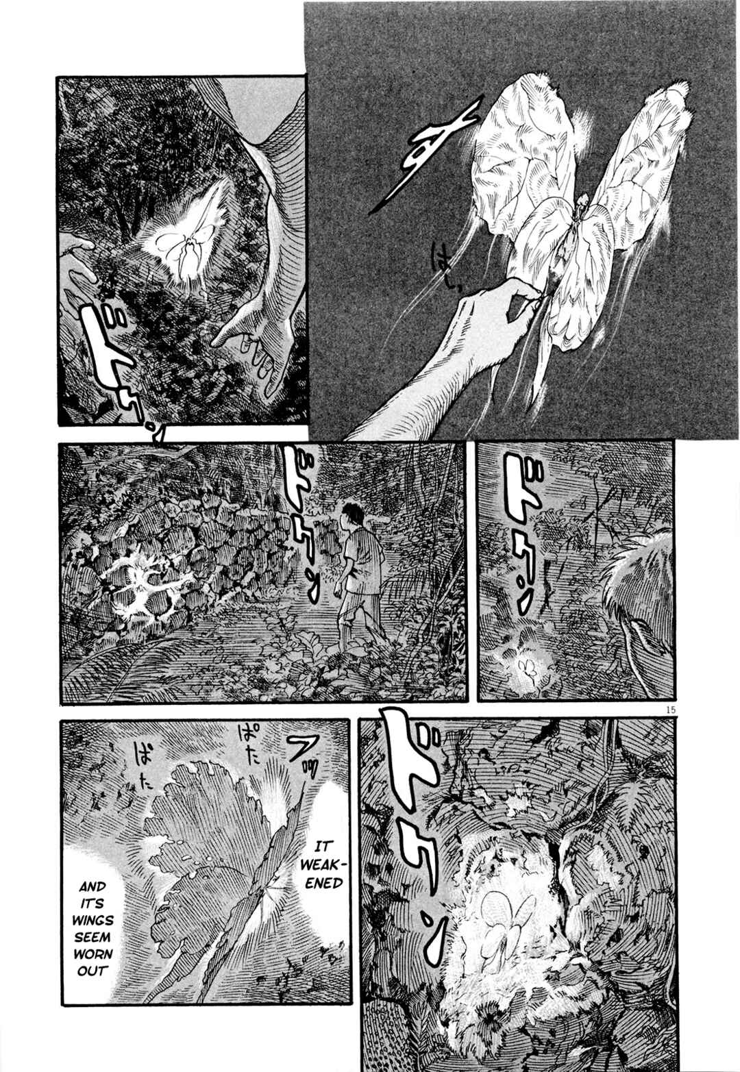 Page 14 Chapter 4 MUSHINUYUN