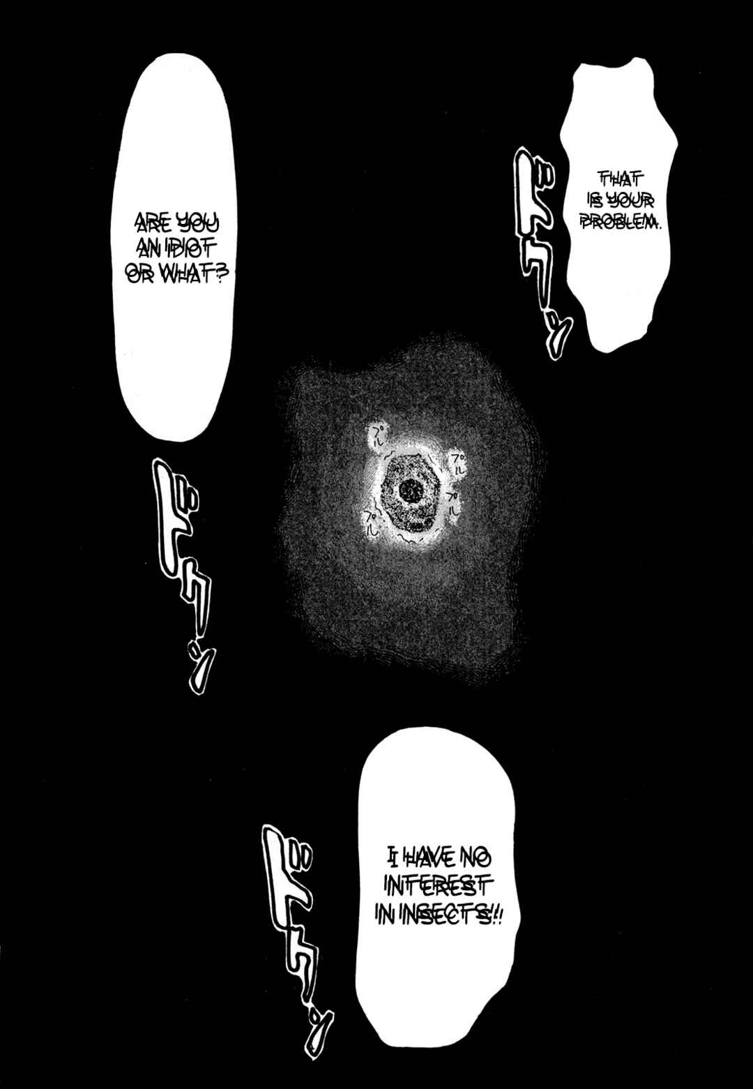 Page 23 Chapter 4 MUSHINUYUN