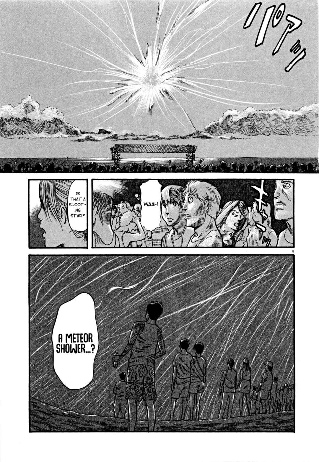 Page 8 Chapter 4 MUSHINUYUN
