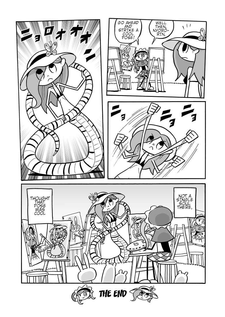 Page 7 Chapter 27 Nyoro Nyoro