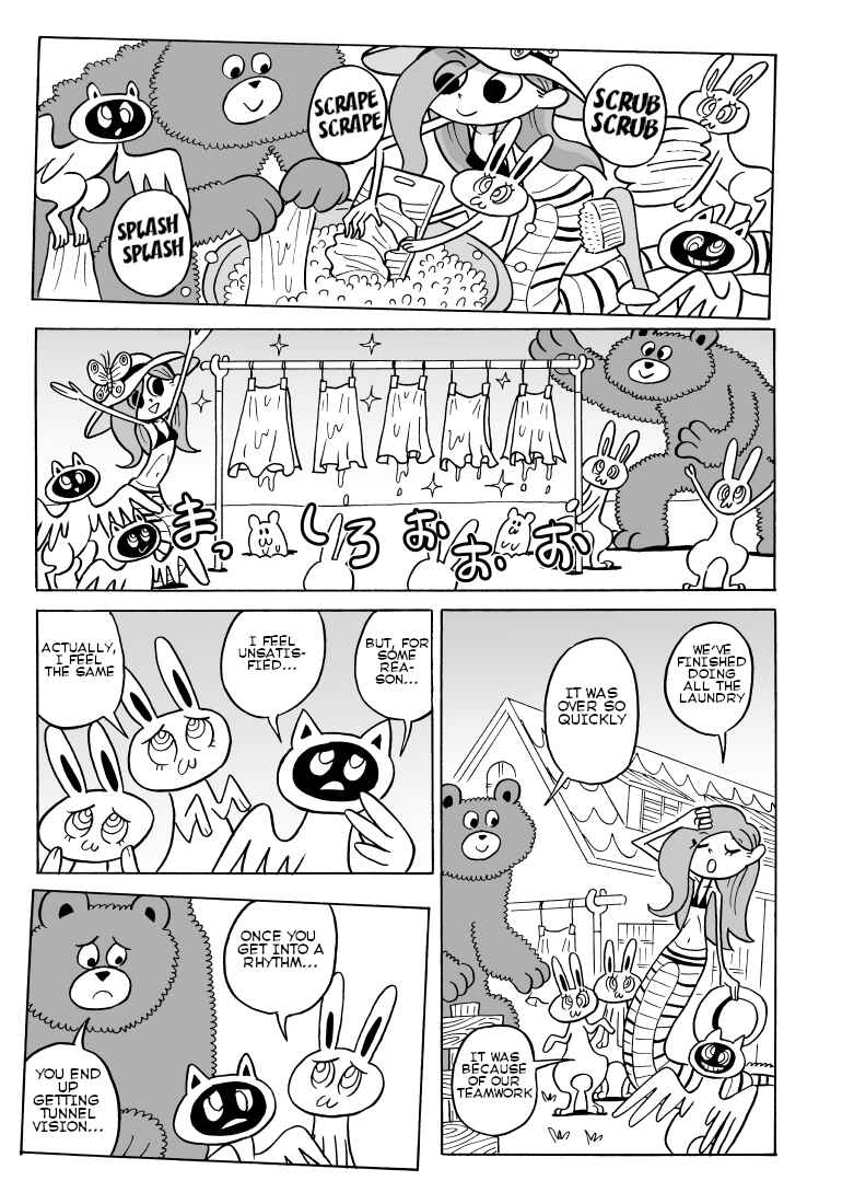 Page 3 Chapter 13 Nyoro Nyoro