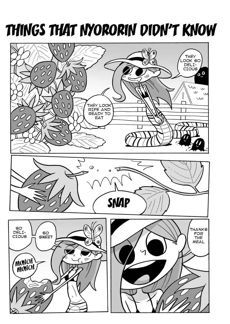 Page 1 Chapter 14 Nyoro Nyoro