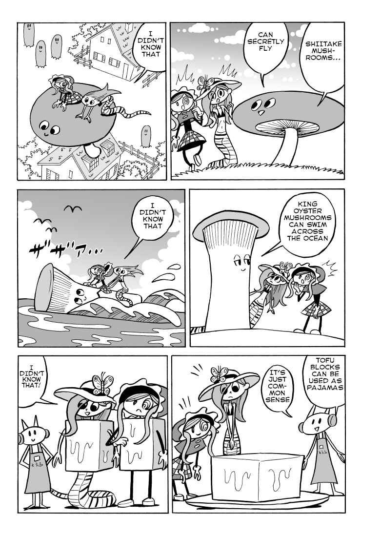 Page 5 Chapter 14 Nyoro Nyoro