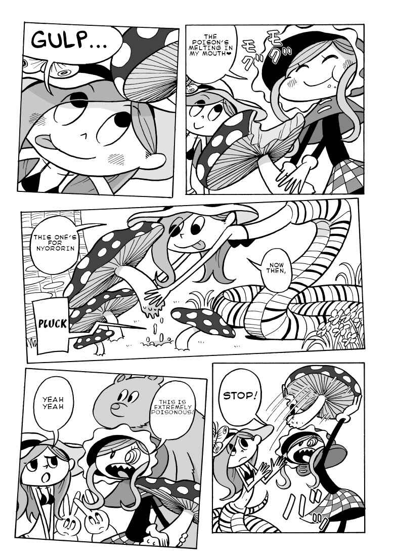 Page 3 Chapter 6 Nyoro Nyoro