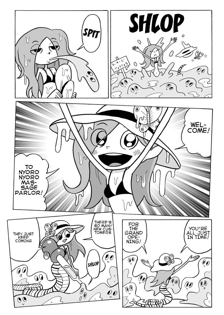 Page 7 Chapter 9 Nyoro Nyoro