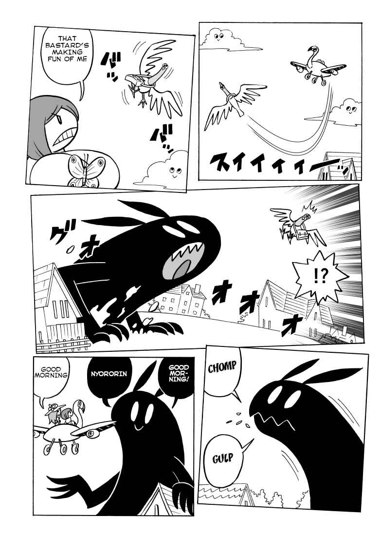 Page 6 Chapter 17 Nyoro Nyoro