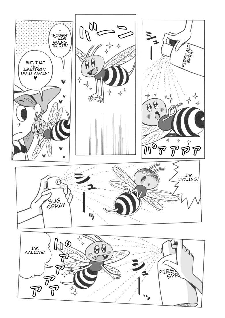 Page 5 Chapter 2 Nyoro Nyoro
