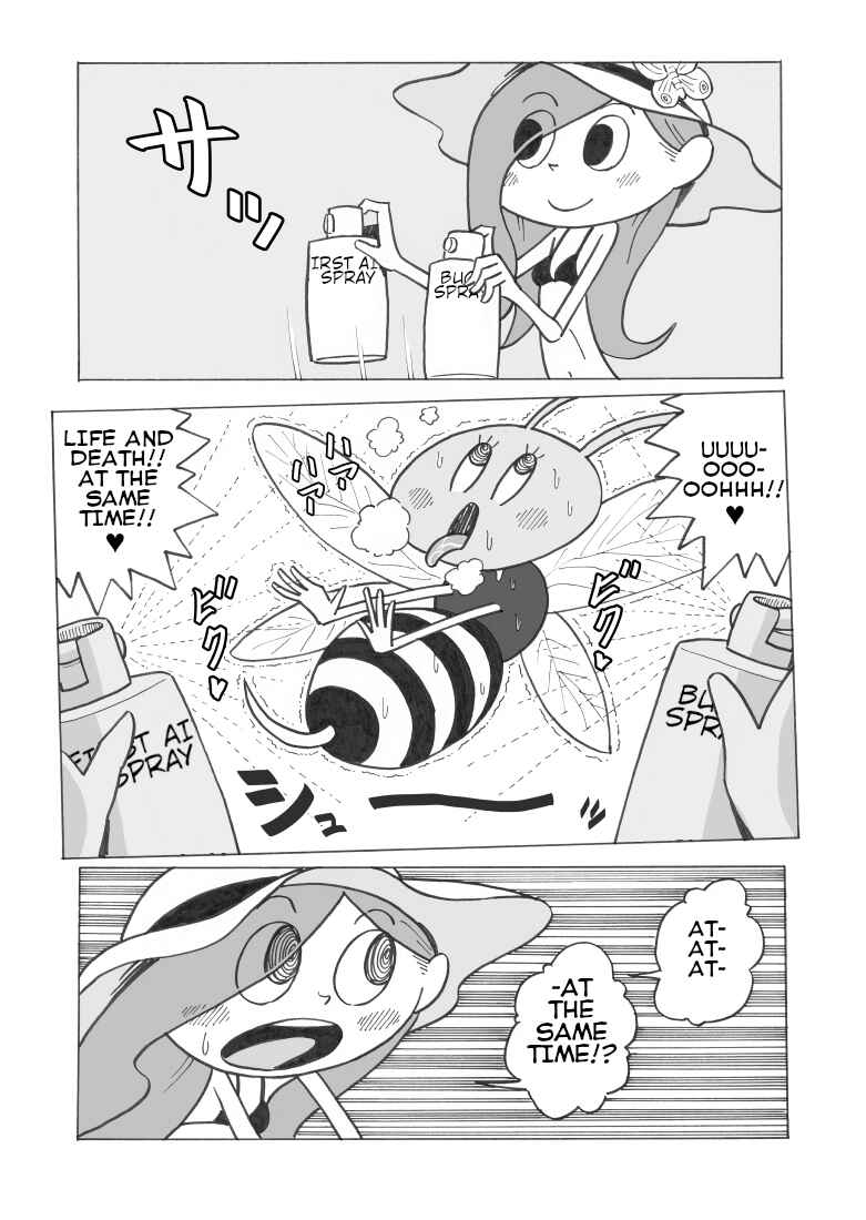 Page 7 Chapter 2 Nyoro Nyoro