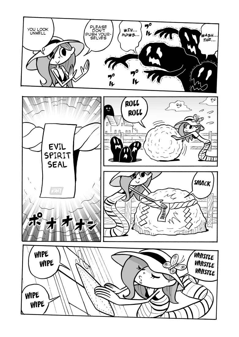 Page 6 Chapter 25 Nyoro Nyoro