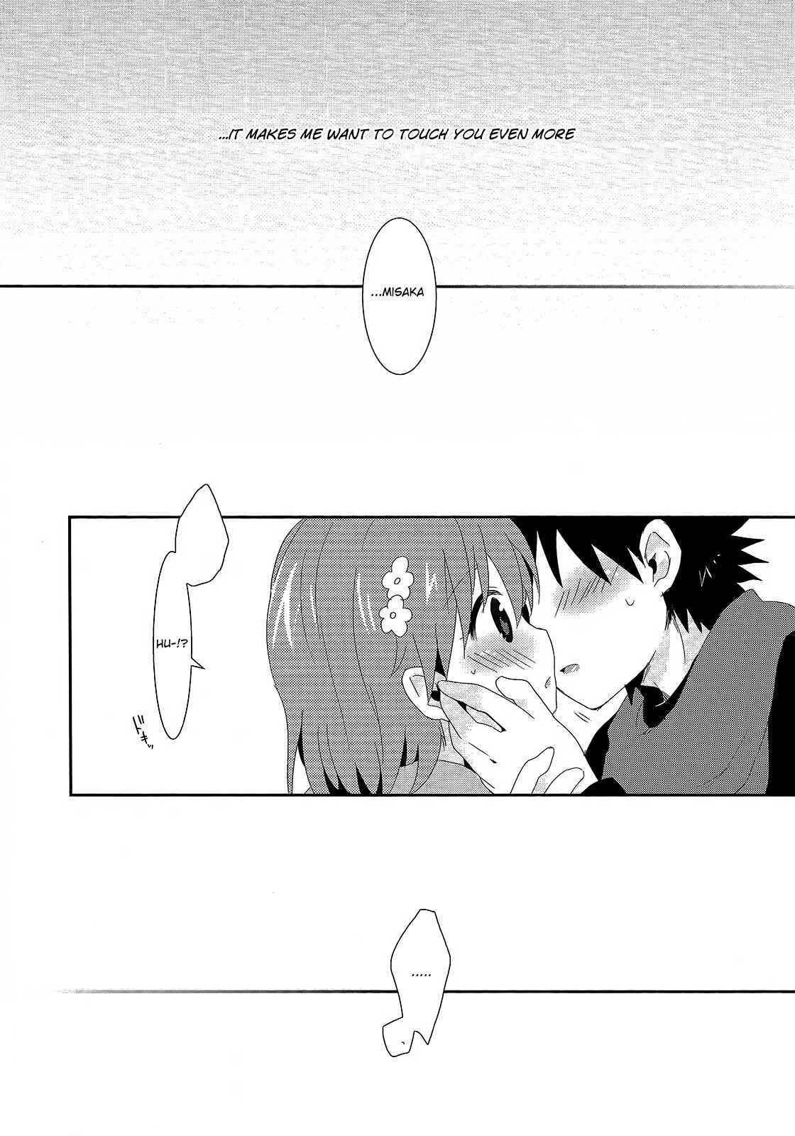 Page 11 Chapter 3 Toaru Majutsu no Index - Sweet Short Stories (Doujinshi)