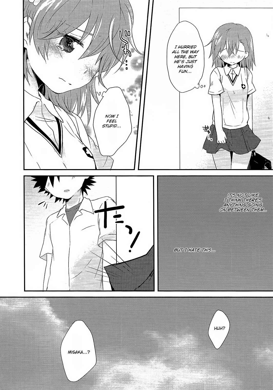 Page 3 Chapter 6 Toaru Majutsu no Index - Sweet Short Stories (Doujinshi)
