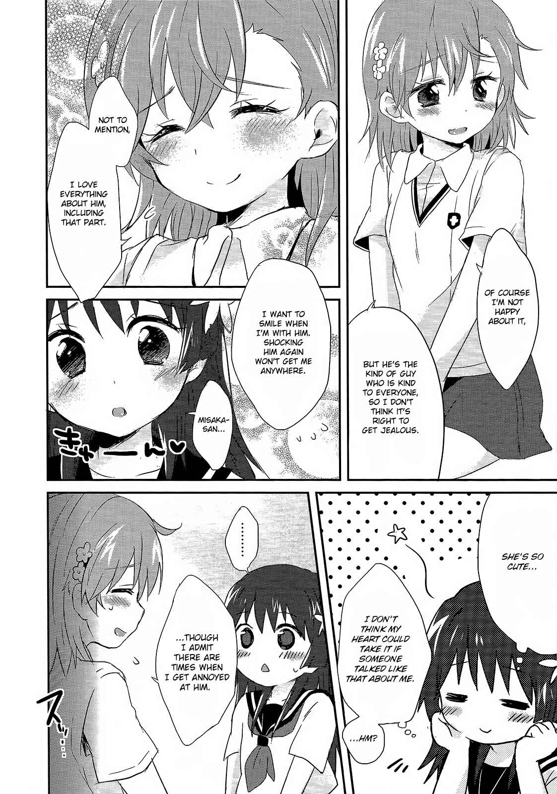 Page 5 Chapter 6 Toaru Majutsu no Index - Sweet Short Stories (Doujinshi)