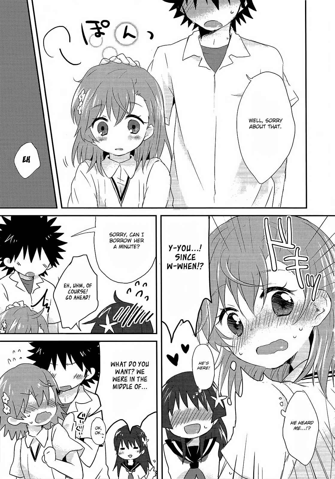 Page 6 Chapter 6 Toaru Majutsu no Index - Sweet Short Stories (Doujinshi)
