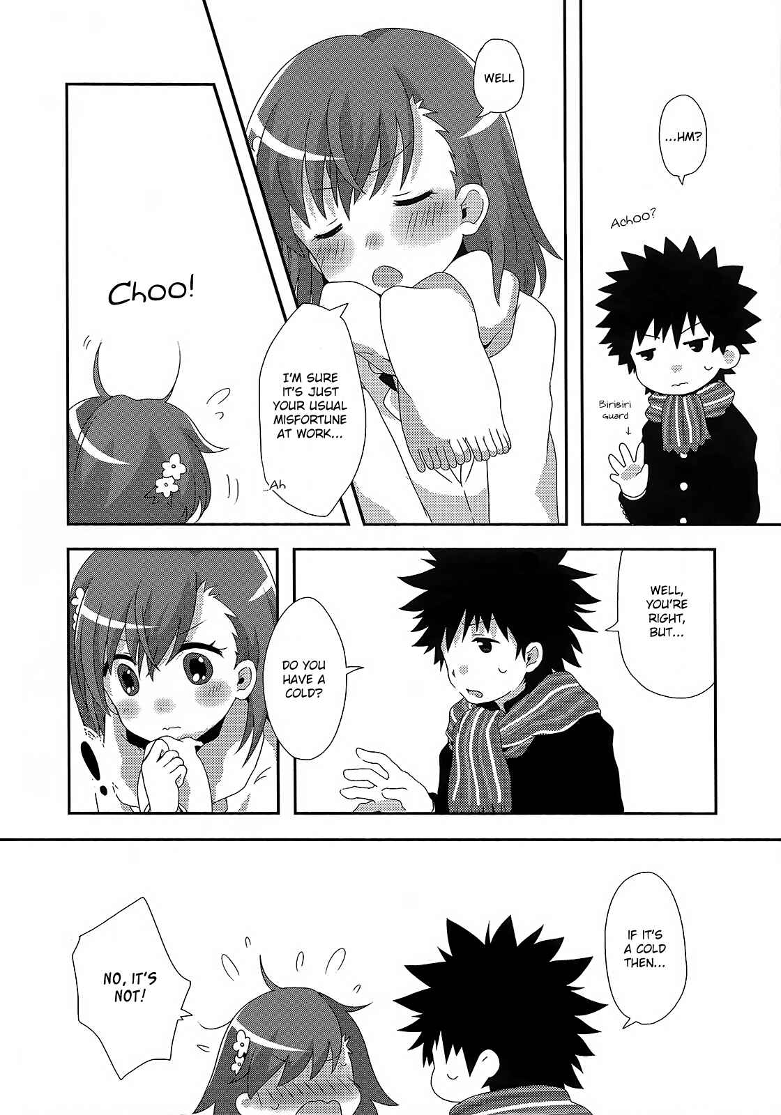 Page 10 Chapter 1 Toaru Majutsu no Index - Sweet Short Stories (Doujinshi)