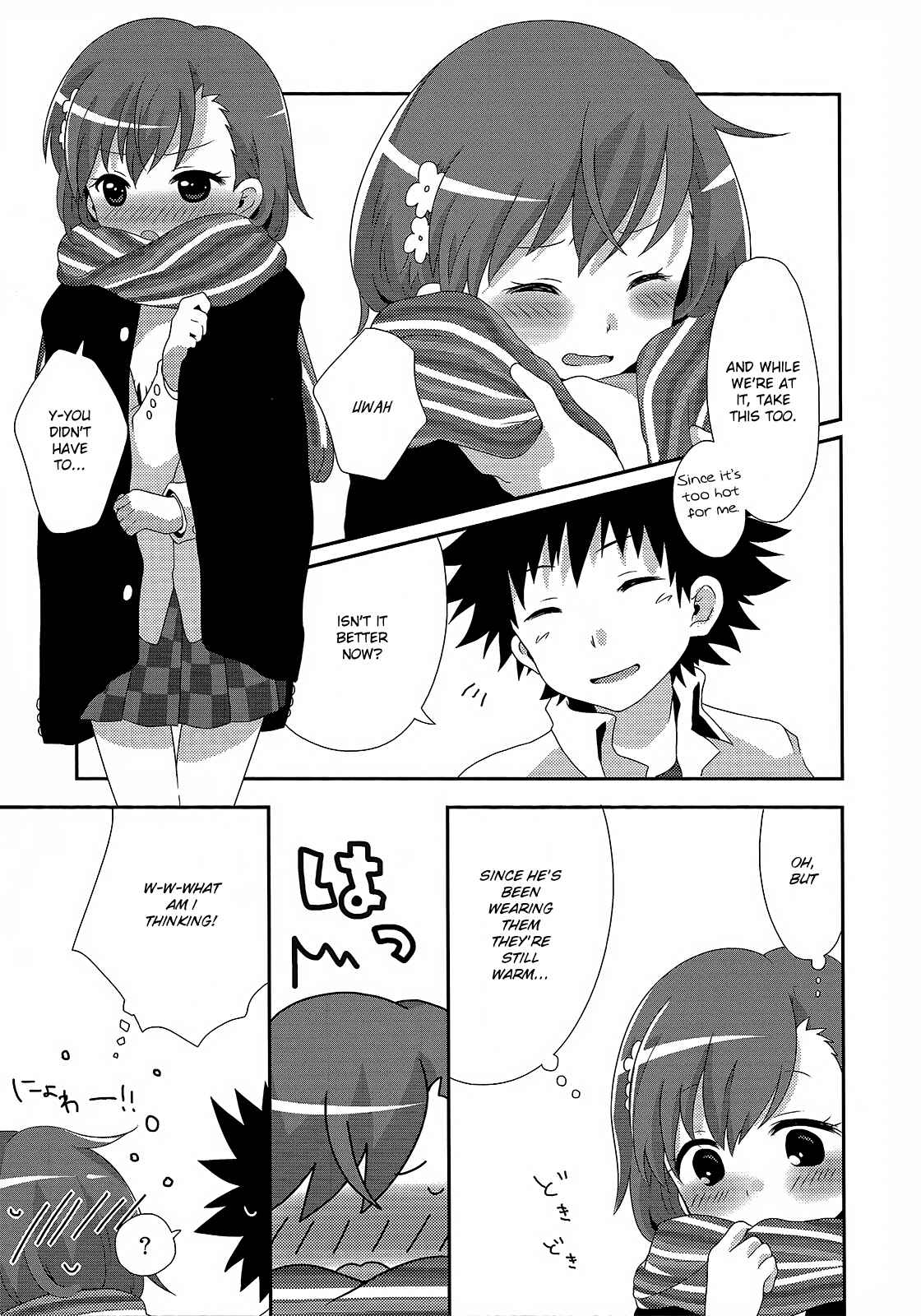 Page 13 Chapter 1 Toaru Majutsu no Index - Sweet Short Stories (Doujinshi)