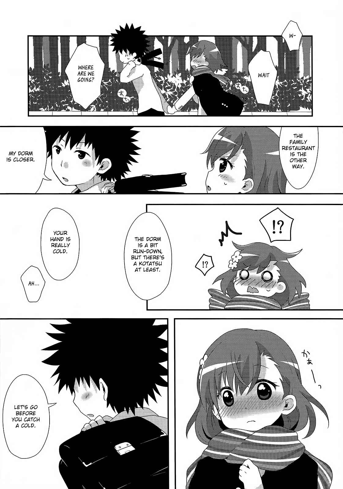 Page 15 Chapter 1 Toaru Majutsu no Index - Sweet Short Stories (Doujinshi)