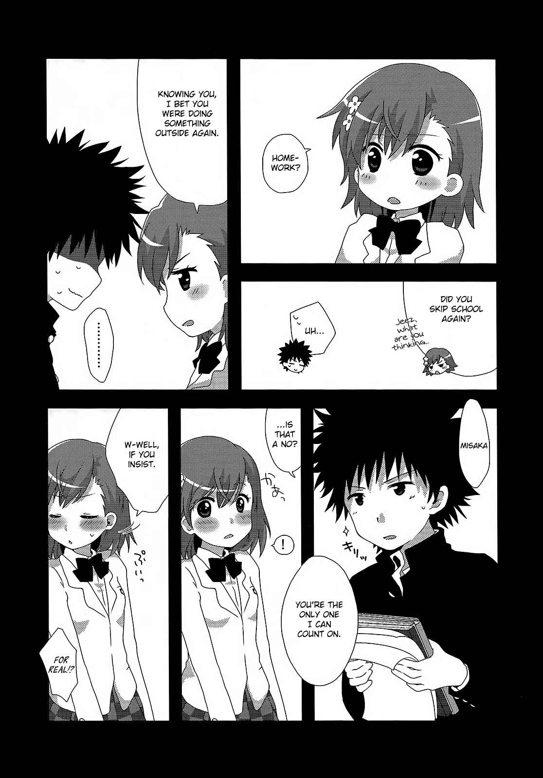 Page 6 Chapter 1 Toaru Majutsu no Index - Sweet Short Stories (Doujinshi)