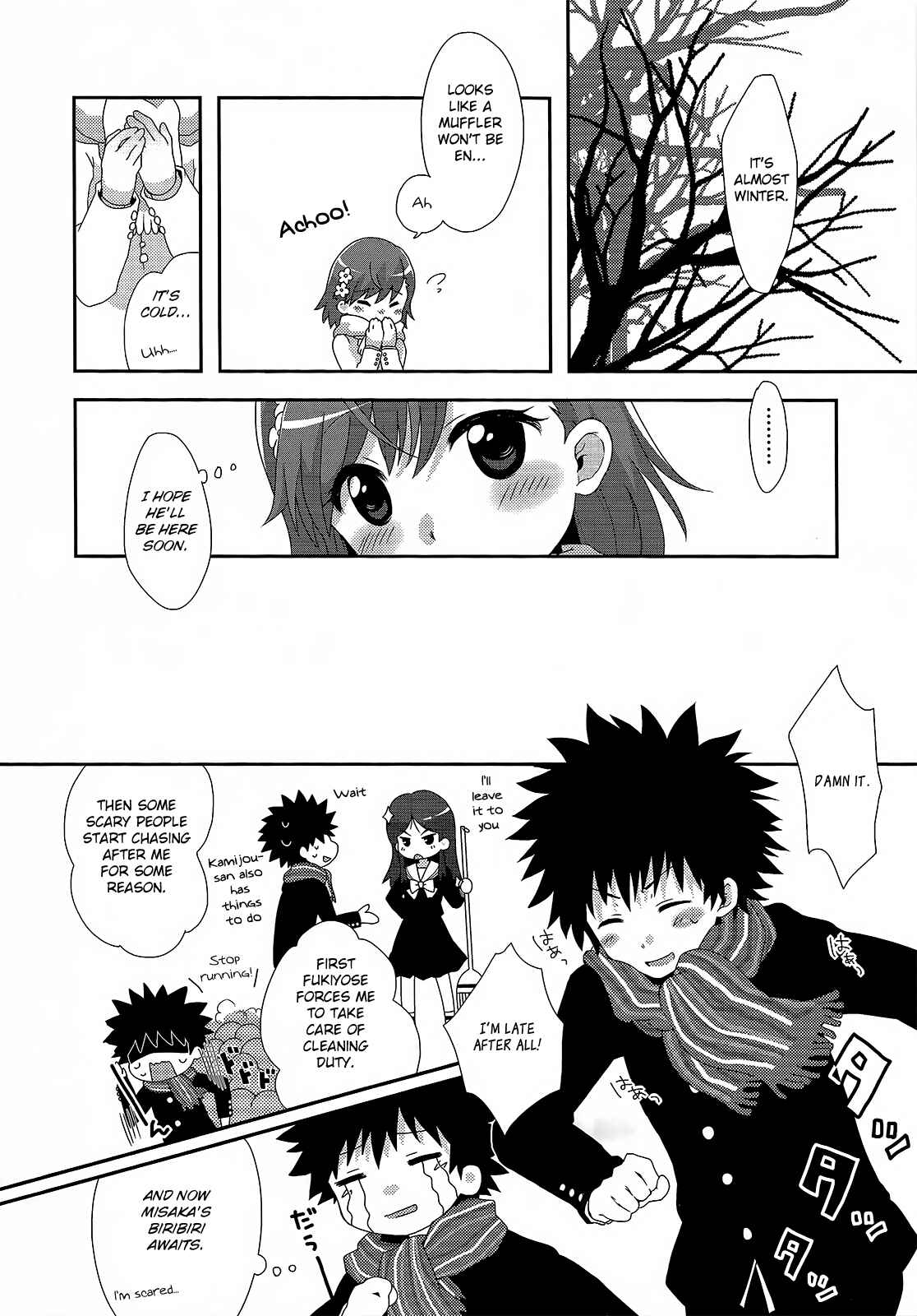 Page 8 Chapter 1 Toaru Majutsu no Index - Sweet Short Stories (Doujinshi)