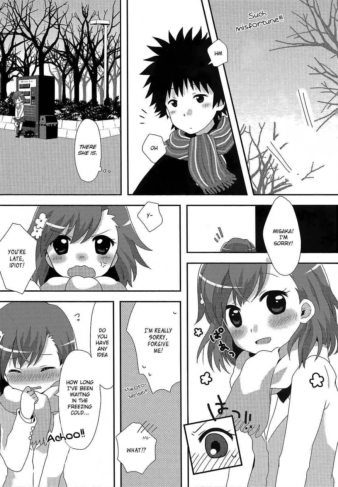 Page 9 Chapter 1 Toaru Majutsu no Index - Sweet Short Stories (Doujinshi)