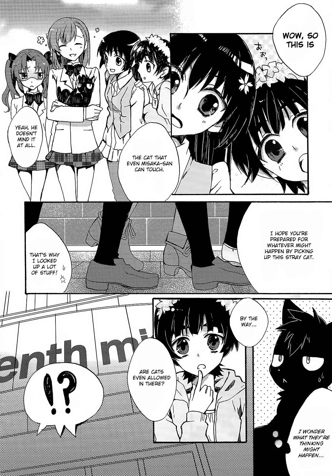 Page 21 Chapter 2 Toaru Majutsu no Index - Sweet Short Stories (Doujinshi)