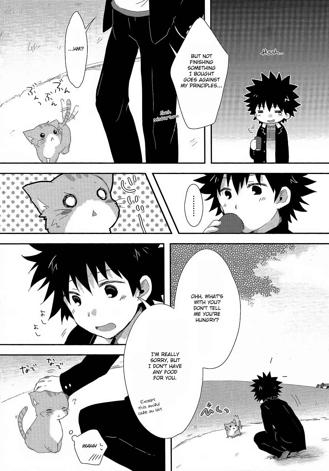 Page 5 Chapter 2 Toaru Majutsu no Index - Sweet Short Stories (Doujinshi)