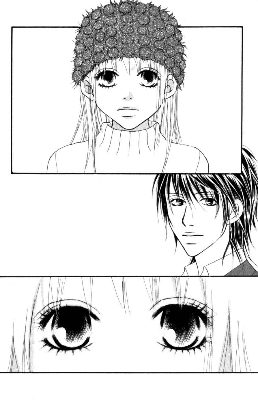 Page 13 Chapter 4 Deep Love - Host